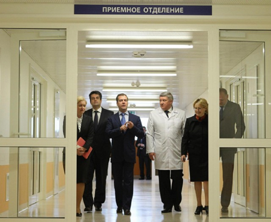 Официальное открытие Центра (визит Д.А.Медведева)